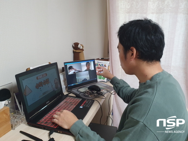 NSP통신-경상북도교육청은 학습결손 회복을 위한 교과보충 프로그램의 일환으로 겨울방학을 활용해 도내 초등학생 1141명(106교, 246학급)을 대상으로 겨울방학 온(ON)교실 온(溫)배움 프로그램을 운영한다고 13일 밝혔다. (경상북도교육청)