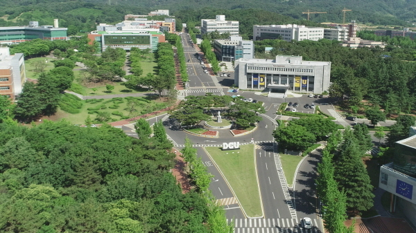 NSP통신-대구가톨릭대학교 전경