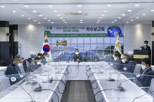 [NSP PHOTO]김포시, 탄소중립도시 조성 수립계획 착수보고회 개최