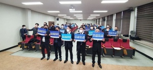 [NSP PHOTO]고영인 의원, 미래로소통위 충남‧세종위원회 필승 결의대회 개최