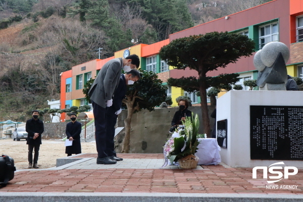 NSP통신-17일 천부초등학교에서 고(故) 이경종 선생 제46주기 추모식이 열렸다. (울릉교육지원청)