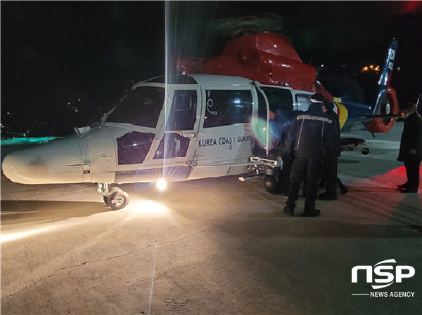 NSP통신-동해지방해양경찰청은 16일과 17일 헬기를 이용해 울릉도 응급환자 2명을 육지 병원으로 이송했다. (동해지방해양경찰청)