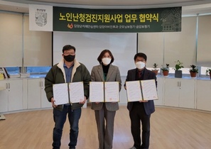 [NSP PHOTO]담양군, 어르신 난청 해소 앞장