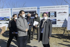 [NSP PHOTO]허석 순천시장-김영록 전남지사, 2023 순천만국제정원박람회 준비상황 점검