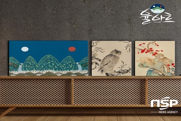 NSP통신-수복강녕 세트 (한국민화뮤지엄)