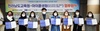 [NSP PHOTO]전남교육청 - 아이쿱 생협,  탄소중립 실천 업무협약 체결