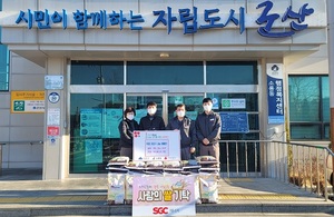 [NSP PHOTO]SGC에너지, 설 명절 앞두고 이웃사랑 실천