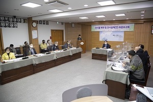 [NSP PHOTO]익산시, 항일독립운동 기념관 조성 최종보고회 개최