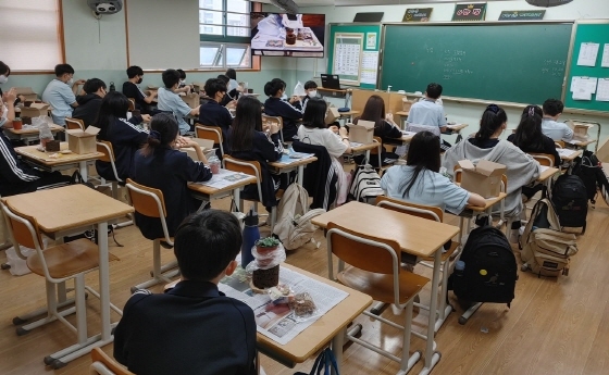 NSP통신-지난해 관내 한 중학교에서 열린 체험활동 모습. (용인시)