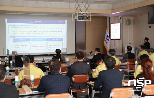 NSP통신-영양군은 19일 군청 대회의실에서 영양고추홍보전시관 및 선바위직판장 확충 기본계획 수립 용역 최종보고회를 개최했다. (영양군)