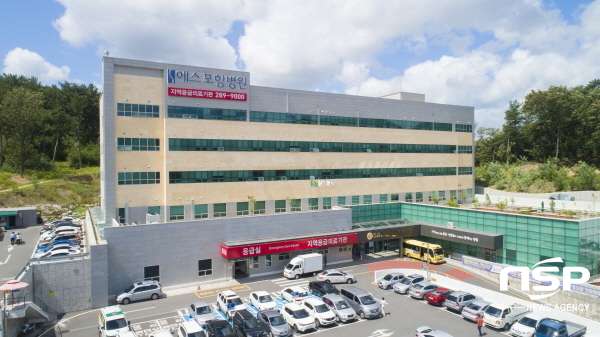 NSP통신-에스포항병원은 의료진이 다양한 국가에 가서 선진의술을 배우고 돌아오는 의료진 해외연수 프로그램을 운영하고 있다. (에스포항병원)
