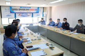 [NSP PHOTO]광양소방서, 제철 내 노후산업단지 화재예방 간담회 개최