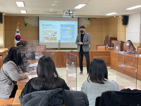 [NSP PHOTO]영덕교육지원청·영덕군가족센터, 예비 학부모 교육 실시