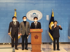 [NSP PHOTO]김병욱 의원, 부정청탁 및 금품등 수수의 금지에 관한 법률 일부개정법률안 대표발의