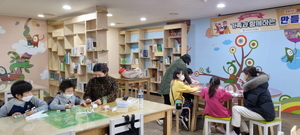 [NSP PHOTO]의성군, 2022년 겨울방학 가족과 함께하는 만들기교실 운영