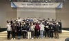 [NSP PHOTO]원광대 창업지원단, 창업네트워크 데이 프로그램 성료