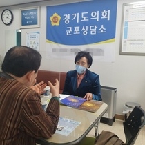 [NSP PHOTO]정윤경 경기도의원, 학교 급식실 그리스트랩 관리 정담회 가져