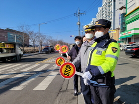 [NSP PHOTO]한국교통안전공단, 우회전 시 일단 멈춤 캠페인 전개