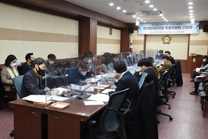 [NSP PHOTO]순천시의회, 청년일자리지원 특별위원회 간담회 개최