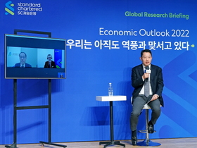 [NSP PHOTO]SC제일은행 이코노미스트 올해 한국 경제성장률 3% 안팎 전망