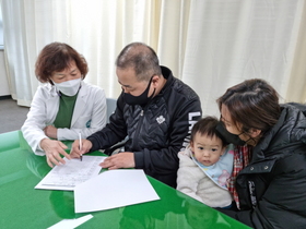 [NSP PHOTO]봉화군, 엄마와 아기의 식생활 영양증진 위한 사업 추진