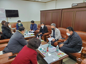 [NSP PHOTO]봉화군의회, 효과적인 농산물산지유통센터 운영 위한 정책개발용역 간담회 개최
