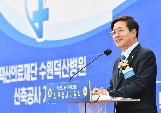 NSP통신-20일 기공식에서 염태영 수원시장이 축사를 하는 모습. (수원시)