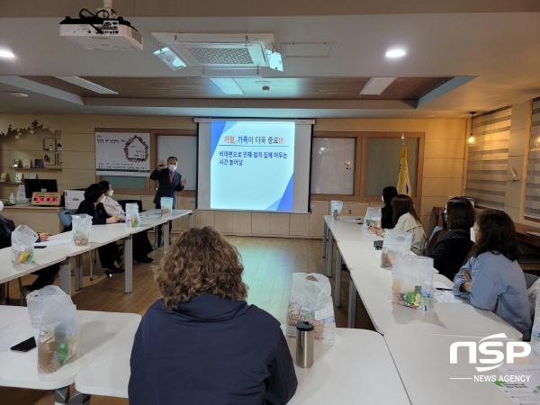 NSP통신-경상북도교육청은 올해 학부모지원정책의 목표를 학부모의 학교참여 확대로 정하고 학부모회 운영 활성화와 학부모 교육 강화의 두 축을 중심으로 2022년 학부모지원정책을 수립·시행한다고 25일 밝혔다. (경상북도교육청)