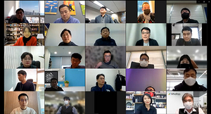 [NSP NEWS Image]SaaS추진협의회 올해 운영방안 발표