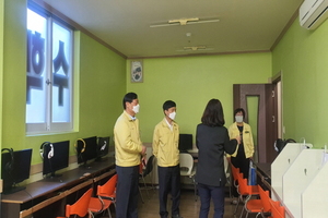[NSP PHOTO]경북교육청, 겨울방학 학원 이용자 감염예방을 위한 합동점검 실시