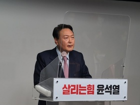 [NSP PHOTO]윤석열, 새정부 출범 1년 내 재정준칙 마련·국가채무 관리하겠다