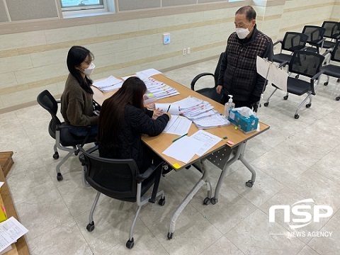 [NSP PHOTO]부안군, 군민지원금 지급률 78%…설명절 전 배부 최선