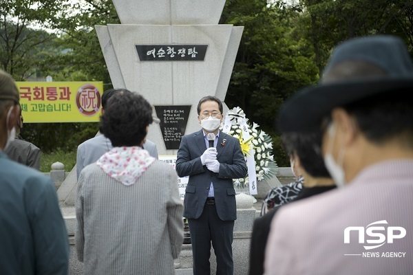 NSP통신-여순사건 특별법 국회통과 환영 참배 (순천시)