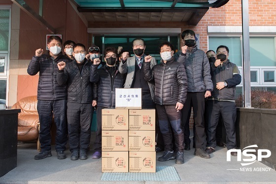 [NSP PHOTO]군산시의회, 설 명절 앞두고 현업 근무자 격려방문