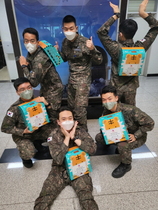 [NSP PHOTO]부영그룹, 군부대 설맞이 과자 선물 2600세트 전달