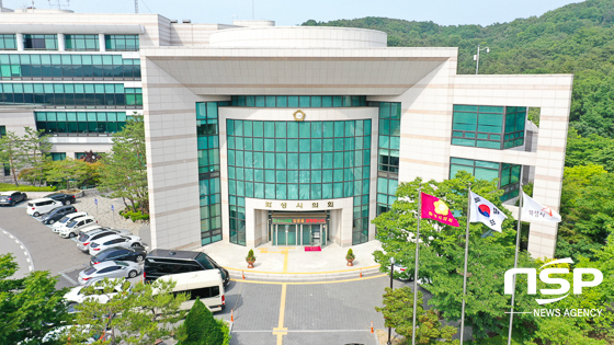 -화성시의회 전경. (조현철 기자)