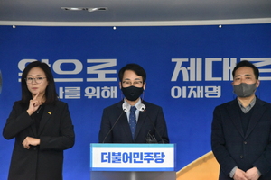 [NSP PHOTO]이재명 대선후보 선대위, 과학분야 전문가 김규태·김용희 교수 영입