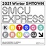 [NSP PHOTO]에스엠타운 2021 Winter SMTOWN : SMCU EXPRESS, 가온 소매점 주간 앨범차트 2주 연속 1위