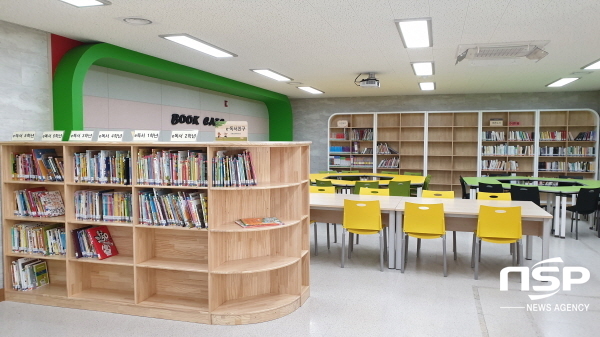 NSP통신-경상북도교육청은 학생들의 내적 성장을 지원하고 변화된 교육 패러다임에 부합하는 학교도서관 운영을 위해 2022년 학교도서관 진흥 시행계획을 발표했다고 3일 밝혔다. (경상북도교육청)