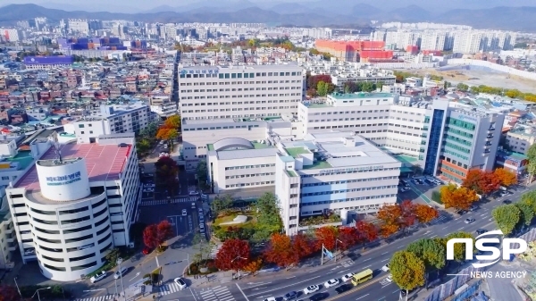 NSP통신-대구파티마병원 전경 (대구파티마병원)