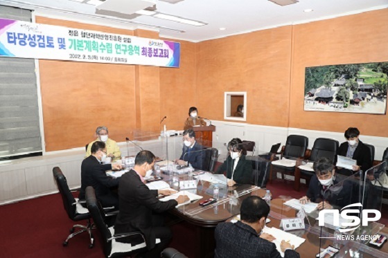 [NSP PHOTO]정읍시, 첨단과학산업진흥원 설립 연구용역 최종보고회