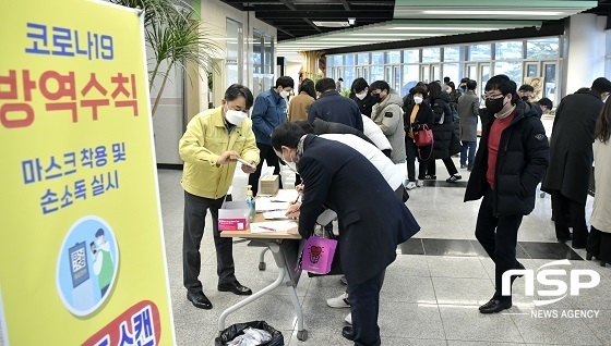 [NSP PHOTO]장수군, 설 연휴 후 출근하는 전 직원 코로나 검사 실시