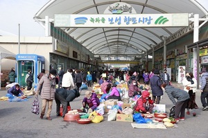 [NSP PHOTO]보성군, 창업비용 1천만원 지원… 청년몰 입주 청년 모집