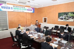 [NSP PHOTO]정읍시, 첨단과학산업진흥원 설립 연구용역 최종보고회