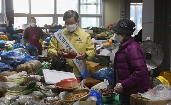 NSP통신-▲서천군이 서천형 지역경제 활성화시책을 적극 추진한다. (서천군)