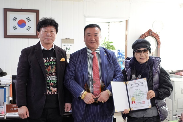 [NSP PHOTO]가수협회, 명예 부회장에 월드 파이낸스 김용식 회장 추대