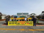 [NSP PHOTO][들어보니]수원 아이파크시티 발전위원회, HDC현산의 일방적 개발계획 변경안 동의 못한다
