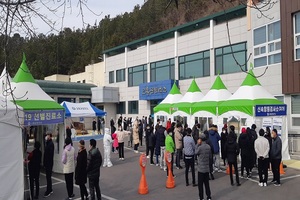 [NSP PHOTO]고흥군 보건소, 코로나19로 설 명절 연휴 비상근무