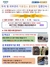 (NSP NEWS Image)경기도 특사경, 두피·피부관리 미용업소 불법행위 집중 수사