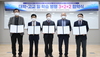 [NSP PHOTO]영진사이버대, 일‧학습 병행 3+2+2 교육협력 협약체결